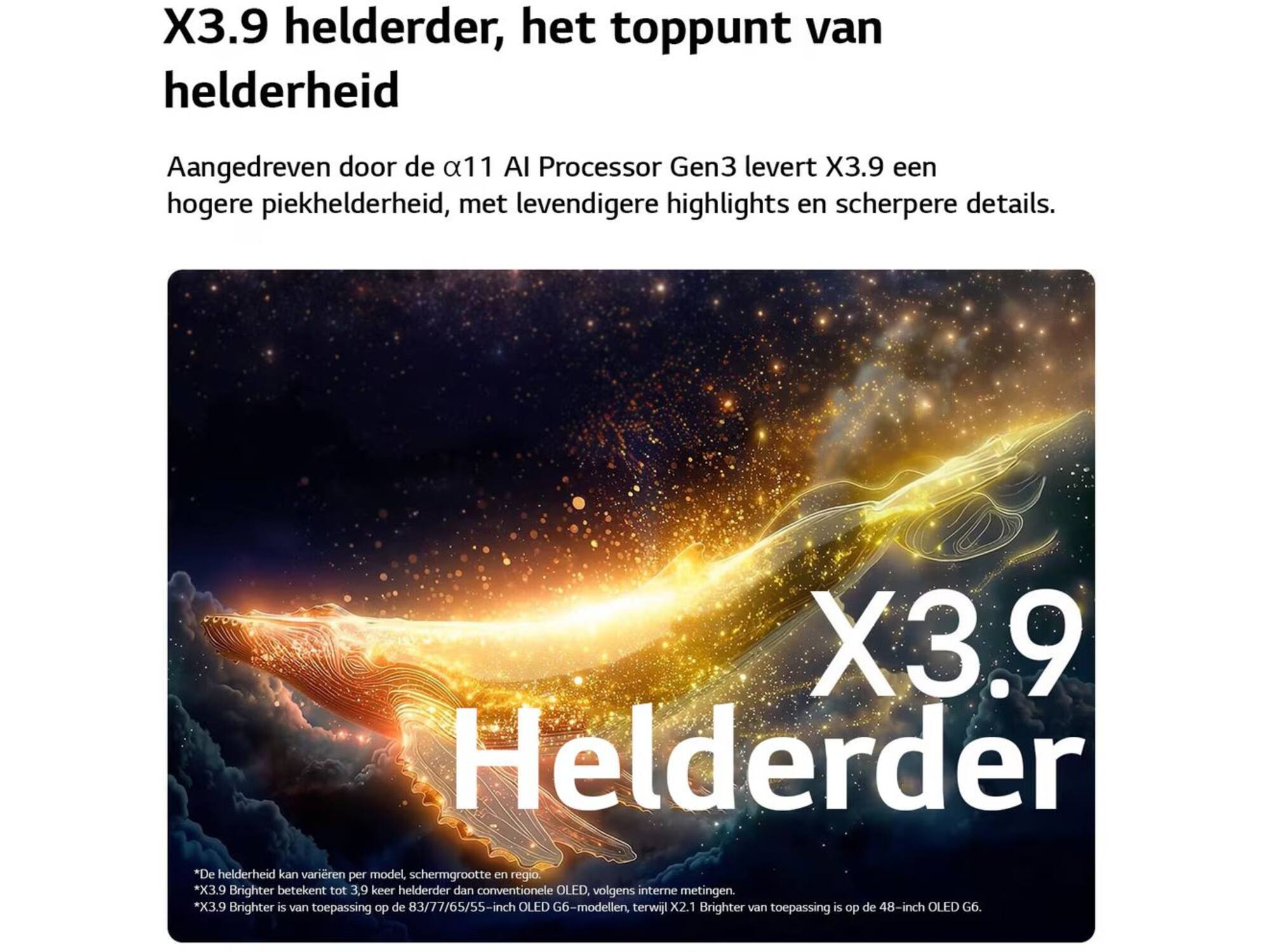 LG OLED77G67LW (2026)