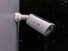 Eufy eufyCam 3 S330 (Uitbreiding)