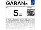 AEG LE604AD4 - 6000 ProSense