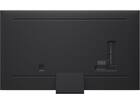 LG 75QNED87A6B (2025)