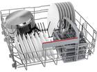 Bosch SMV4HBX23E EXCLUSIV