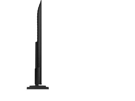Samsung Crystal UHD 75U8070H (2026)