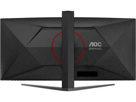 AOC Gaming CU34G4