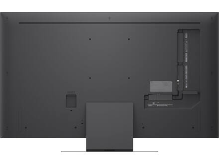LG 43QNED87B6A (2026)