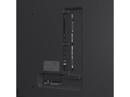 LG 75QNED87A6B (2025)
